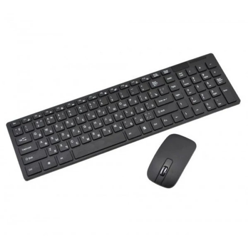 Бездротова клавіатура Keyboard+мишка wireless k06