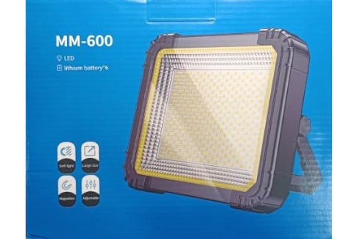 Прямокутна лампа LED з акумулятором для фотостудії MM600