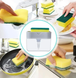 Диспенсер для моющего средства нажимной Soap Pump Sponge Caddy, Прозрачный