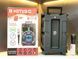 Портативная колонка Kimiso QS-845 с микрофоном и светомузыкой (USB/BT/FM), Черный