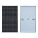 Солнечная панель Solar board 480W 35V 190х113х3см