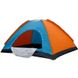 Туристическая Палатка 3-х местная 200х150см / Тент для отдыха и походов на 3 персоны