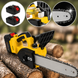 Аккумуляторная цепная пила Electric SAW 16 дюймов + 2 аккумулятора мощная электропила ND-16