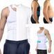Корректирующая майка мужская Slim n Lift Tank top for men AND LY-579