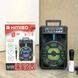 Портативная колонка Kimiso QS-845 с микрофоном и светомузыкой (USB/BT/FM), Черный
