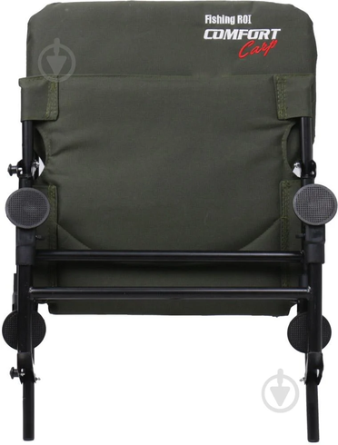 Кресло раскладное Fishing ROI для рыбалки AND 010D