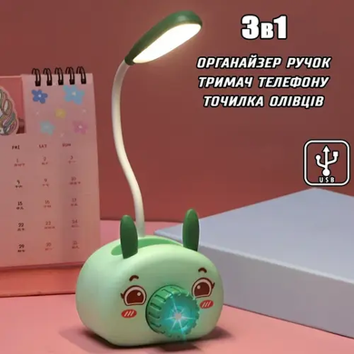 Лампа настольная на гибкой ножке с органайзером для ручек и подставкой телефона Quite Light Deer с точилкой карандашей, питание от USB Зеленый
