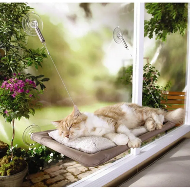 Лежанка для кота віконна Sunny Seat Window Cat Bed, Бежевий
