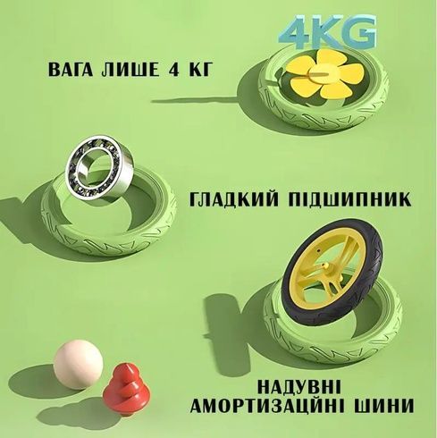 Велобіг з дельфіном, складаний беговел від 2 до 5 років, надувні колеса 12", навантаження до 40 кг, ВА03 4 кг