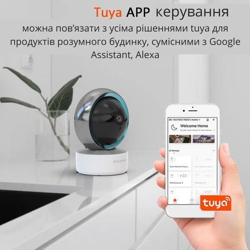Интеллектуальная Wi-Fi камера видеонаблюдения TY305 / Поворотная камера Full HD 3mp