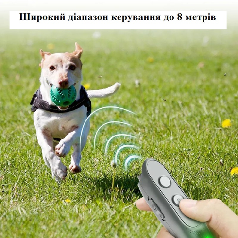 Відлякувач собак Ultrasonic STM-00501 потужний ультразвуковий 3 в 1 з індикатором зарядки та акумулятором від USB