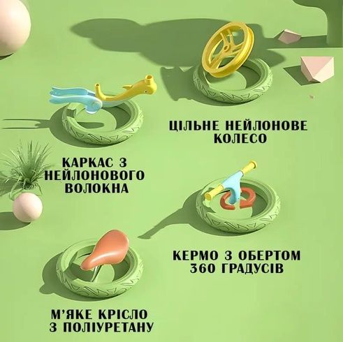 Велобіг з дельфіном, складаний беговел від 2 до 5 років, надувні колеса 12", навантаження до 40 кг, ВА03 4 кг
