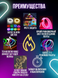 Умная гибкая LED Neon RGB лента-шланг 3 метров от USB управление режимами с телефона,Bluetooth приложение,пульт