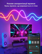 Умная гибкая LED Neon RGB лента-шланг 3 метров от USB управление режимами с телефона,Bluetooth приложение,пульт