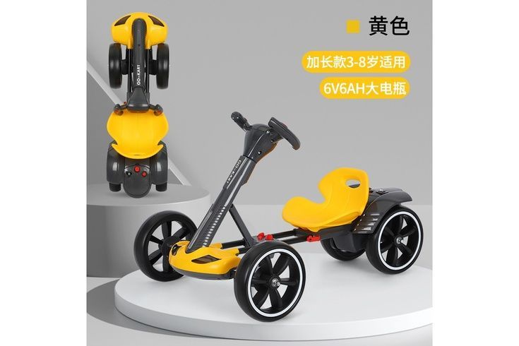 Машина детская электро HL-B6 с аккум.6V, 4.5A, 6км.ч, до 50кг, 3-8 лет +пульт ДК желтая