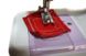 Швейна машинка Sewing Machine 505 на 12 у 1