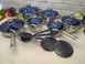 Набор посуды Grand Berg GB-2021 из нержавеющей стали, 18 предметов, набор кастрюль