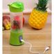 Фитнес-блендер Smart Juice Cup Fruits Портативный миксер, шейкер с USB-зарядкой