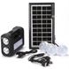 Портативная солнечная система GDPLUS GD-8017