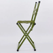 Складной стул для пикника и рыбалки со спинкой 45 см C-1, Зелёный