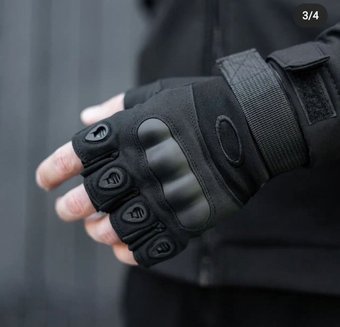 Мужские Тактические Перчатки с Ударными Вставками Открытые Черные, Черный