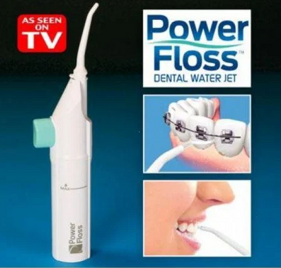 Ирригатор для зубов и полости рта power floss