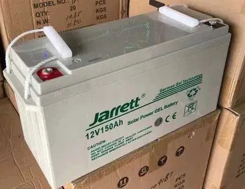 Гелевий акумулятор Jarrett 12V 150 Ah BATTERY GEL для котла та сонячних панелей