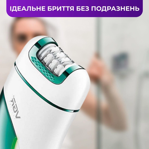Эпилятор женский аккумуляторный 3 в 1 с USB триммер депилятор для тела и ног VGR V-731