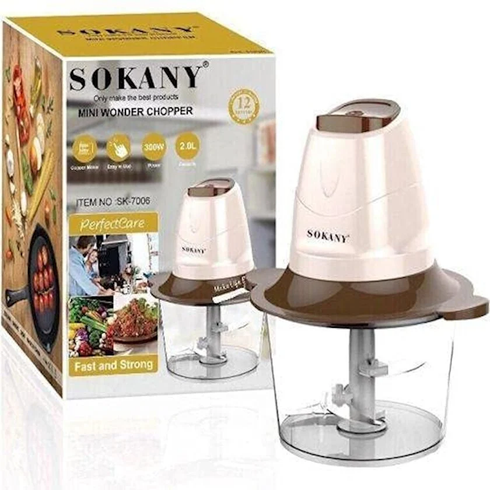 Измельчитель Sokany SK-7006