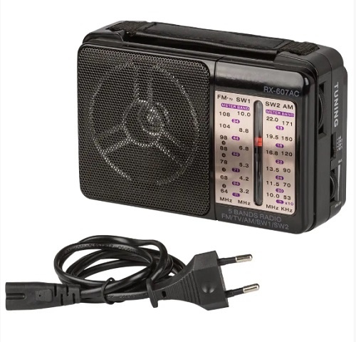 Радіоприймач акумуляторний Golon RX-607 AC