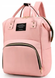 Сумка для мам розовый, уличная сумка для мам и малышей, модная многофункциональная TRAVELING SHAR