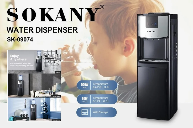 Диспенсер для воды Sokany SK-09036, компрессионный