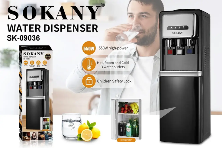 Диспенсер для воды Sokany SK-09036, компрессионный
