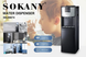 Диспенсер для воды Sokany SK-09036, компрессионный