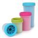 Лапомийка велика для миття лап pet feet washer Small