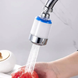 Аэратор насадка на кран-смеситель Faucet Splash Head поворотная для экономии воды с фильтром
