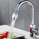 Аэратор насадка на кран-смеситель Faucet Splash Head поворотная для экономии воды с фильтром