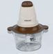 Измельчитель Sokany SK-7006