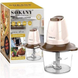 Измельчитель Sokany SK-7006