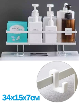 Полиця органайзер у ванній кімнаті Bathroom organizer Біла стелаж для ванної кімнати