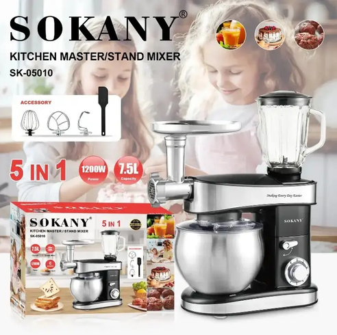 Кухонный комбайн миксер Sokany SK-05010 6 режимов, мясорубка, блендер