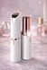 Эпилятор FLAWLESS Facial Hair Remover Белый