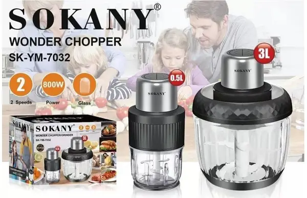 Блендер измельчитель 2 в 1 на 3 и 0.5 л с 2 режимами скорости Sokany  SK-06008  800 Вт многофункциональная мясорубка чопер