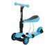 Дитячий самокат Best Scooter 3в1 рожевий