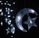 Светодиодная новогодняя гирлянда штора Звезда на месяце с пультом 12 предметов Синий