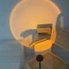 Проекционный светильник торшер заката и рассвета Sunset Lamp