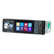 Автомагнитола 4026 BT Touch с экраном 4.1" ISO 1Din MP5 Bluetooth USB FM microSD