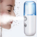 Увлажнитель для кожи лица Nano Mist Soraver/ Нано-распылитель/ Увлажнители воздуха, Голубой