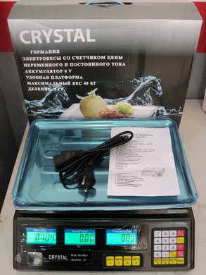 Весы Crystal 50 kg электронные настольные весы с калькулятором торговые, Черный