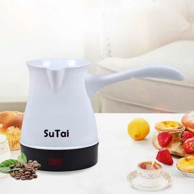 Кавоварка електрична турка Sinbo SB 8801 600 Вт, Білий